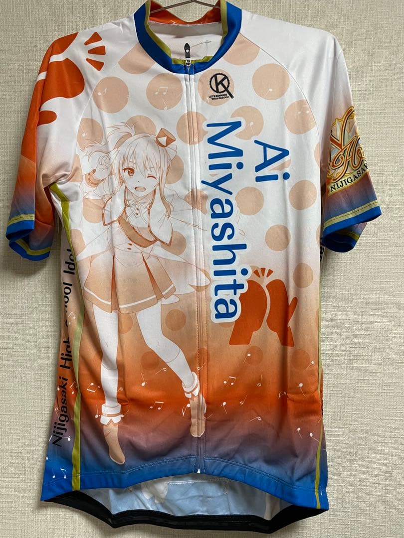 ラブライブ!虹ケ咲学園スクールアイドル同好会 宮下愛Ver size XL