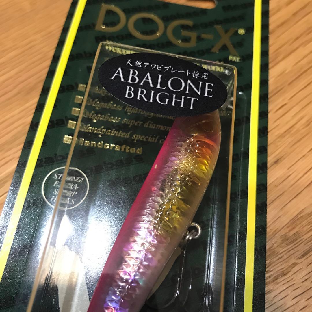 メガバス　ドッグＸ（Ｓ）新品　入手困難激レアスペシャルカラー　激釣れサーフェイス
