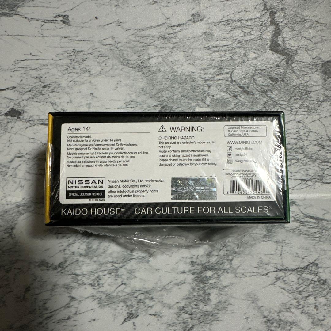 ミニGT 街道ハウス ブラジル KAIDO HOUSE BRAZIL