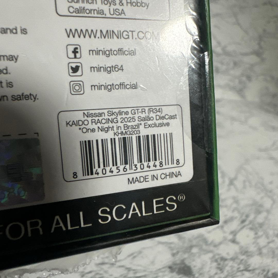 ミニGT 街道ハウス ブラジル KAIDO HOUSE BRAZIL