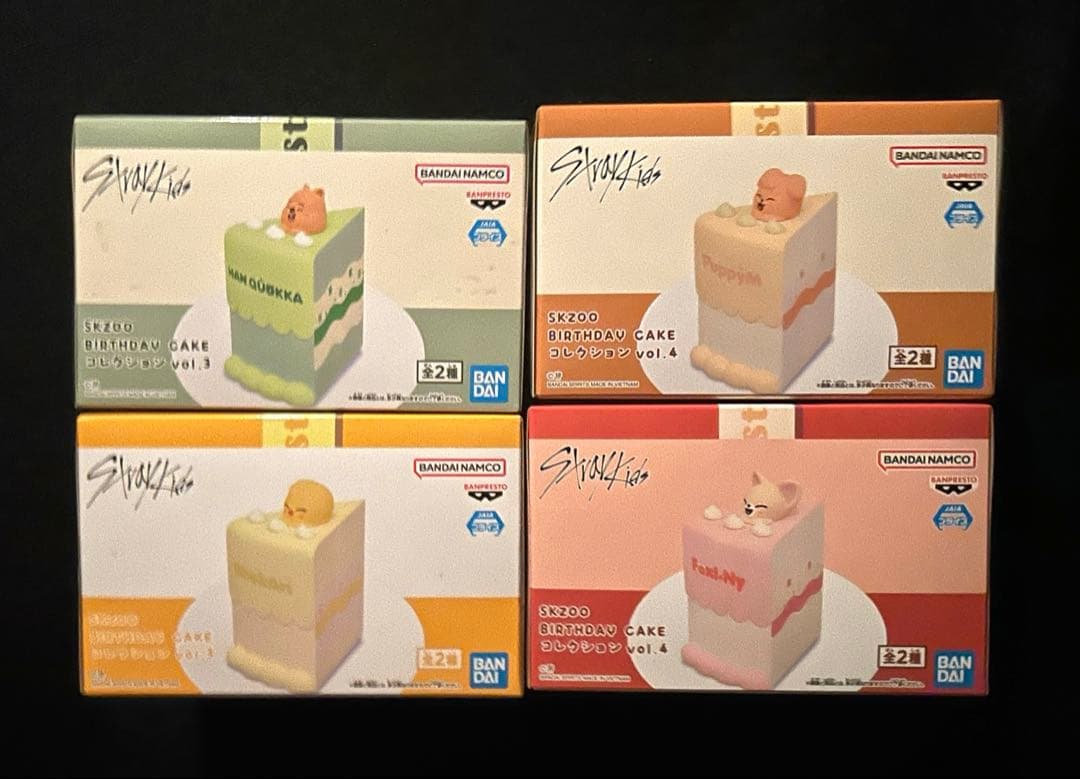 SKZOO BIRTHDAY CAKE コレクションvol.3＆vol.4