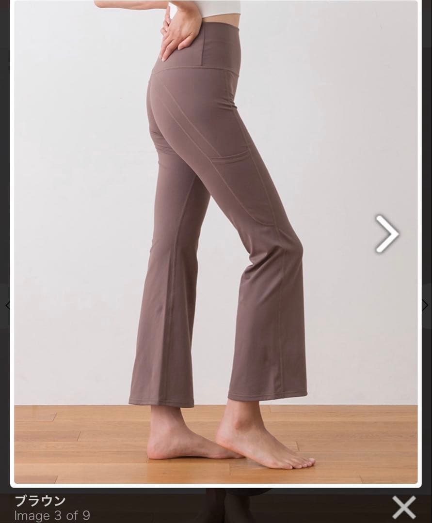 SUKALA ユーティリティフレアレギンス ブラウン Sサイズ