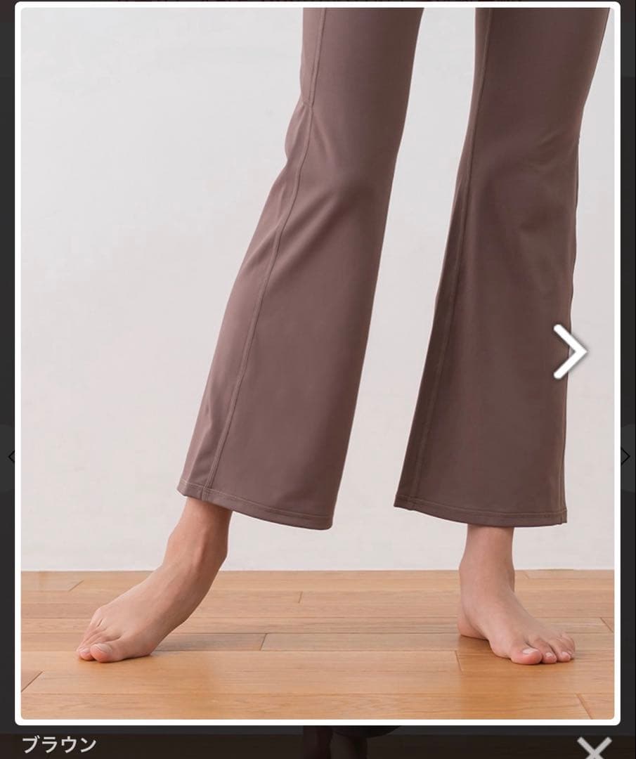 SUKALA ユーティリティフレアレギンス ブラウン Sサイズ