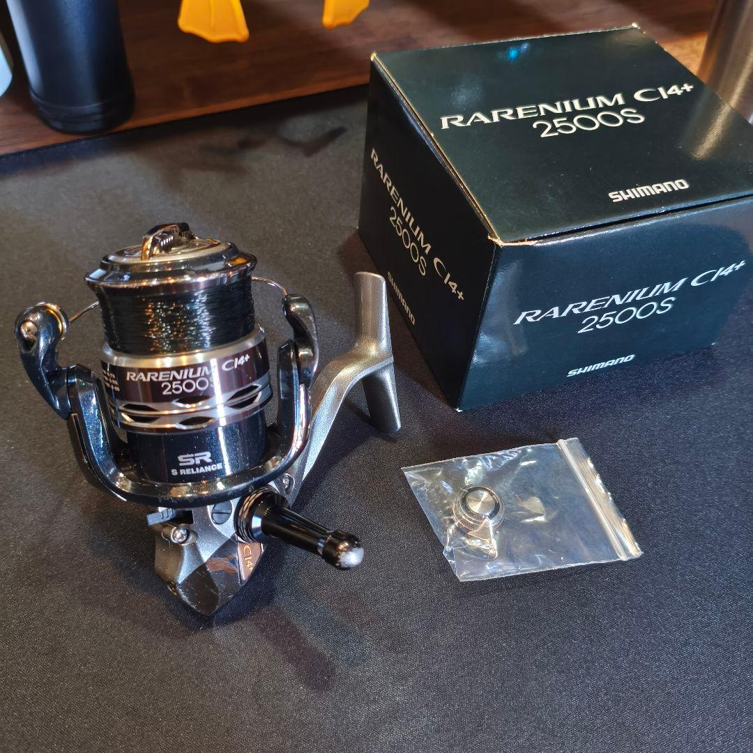 SHIMANO Ci4+ 2500S シマノ 12 レアニウム