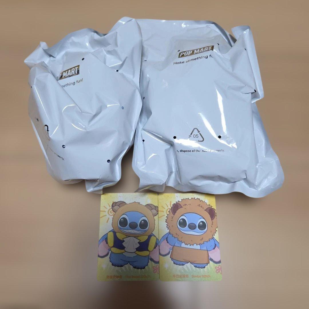 スティッチ　野獣　シンバ　Disney　StitcH Adventure