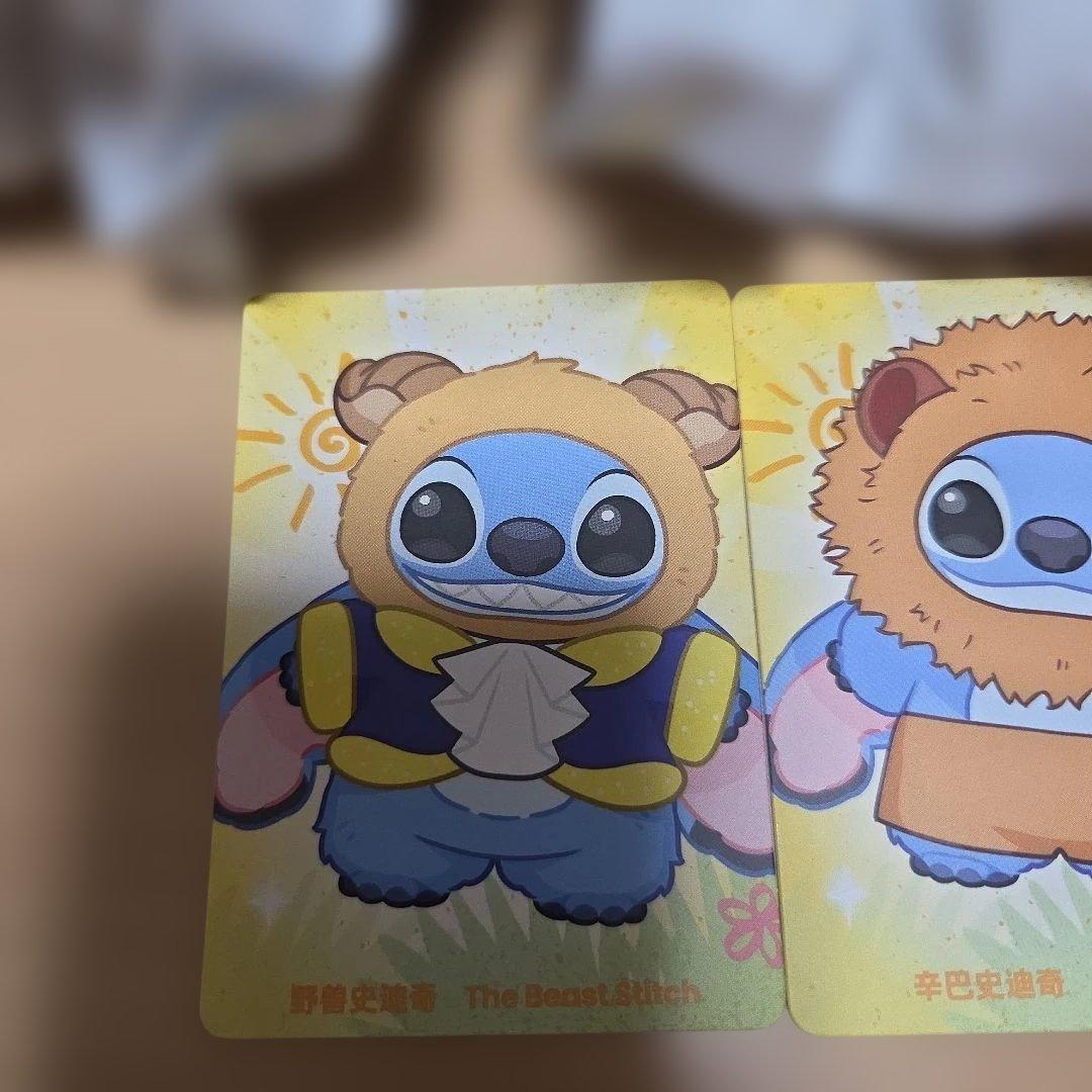 スティッチ　野獣　シンバ　Disney　StitcH Adventure