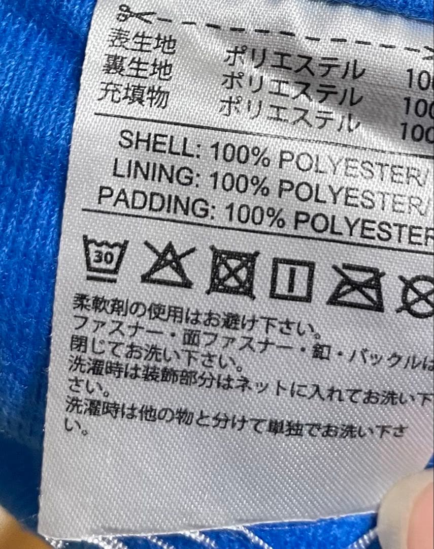 子供用adidas ベンチコート ネイビー