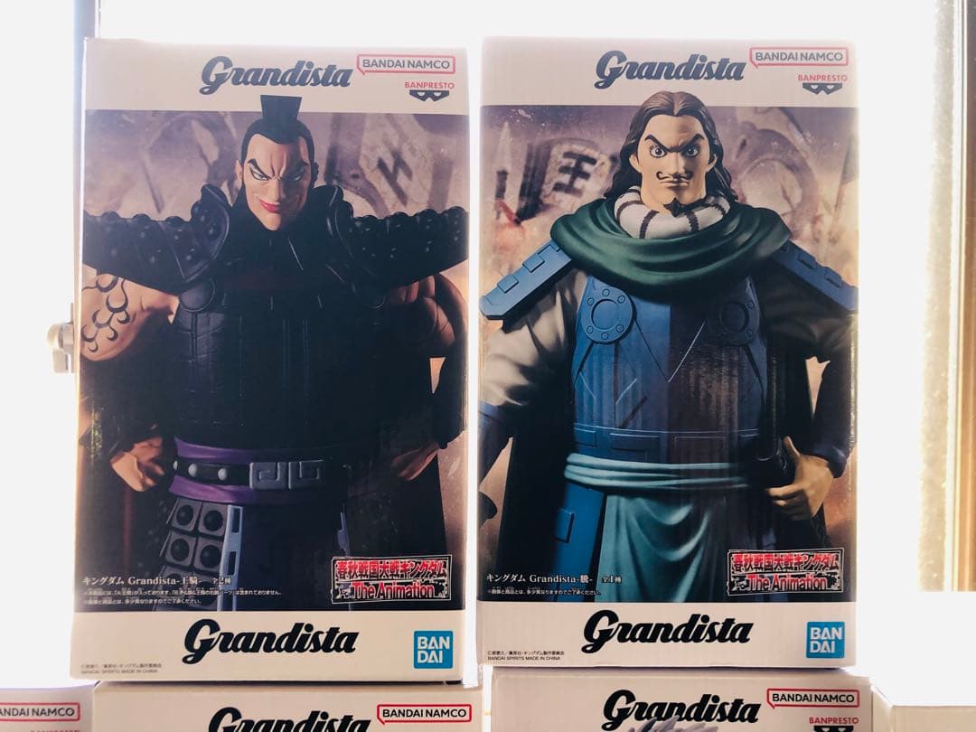 Grandista まとめ売り ドラゴンボール ワンピース 等 20個セット