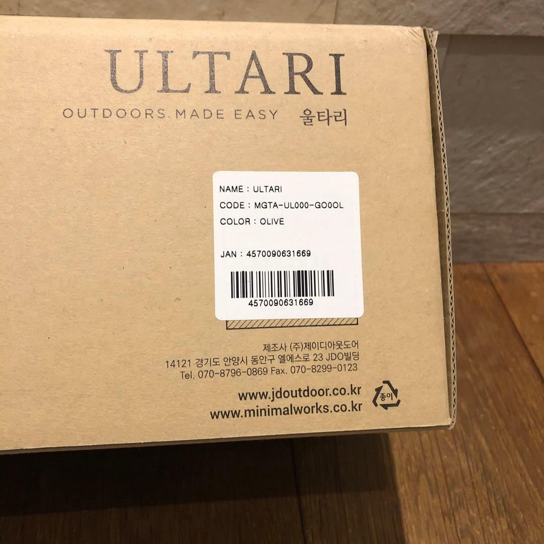 【新品未開封】 ミニマルワークスULTARI ウルタリ オリーブ￼ 陣幕