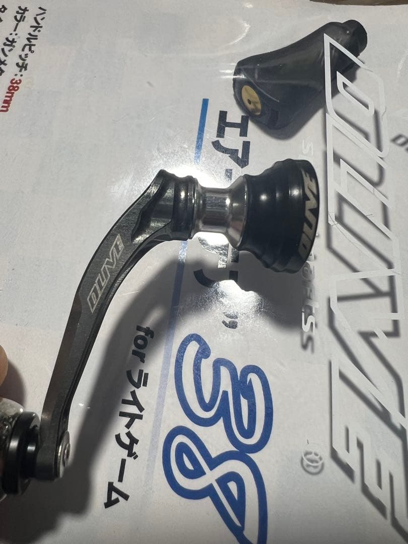 値下げ可能！エアーステア 38mm ダイワ用