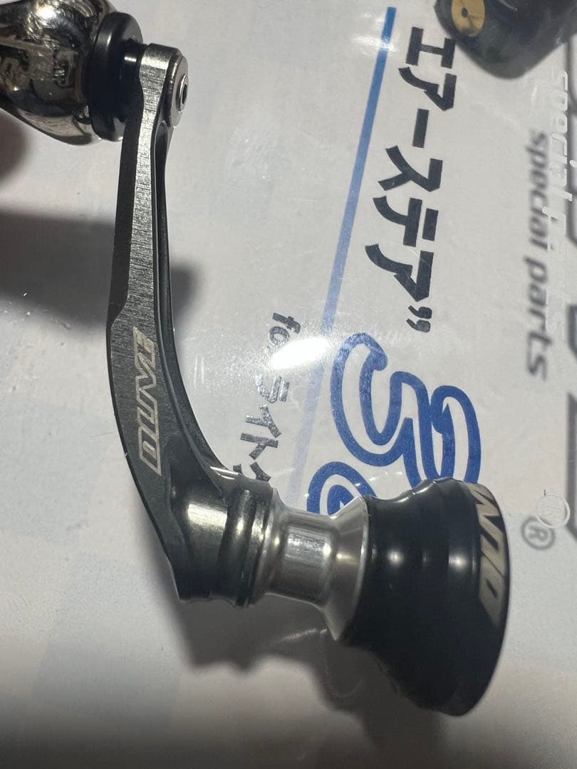 値下げ可能！エアーステア 38mm ダイワ用