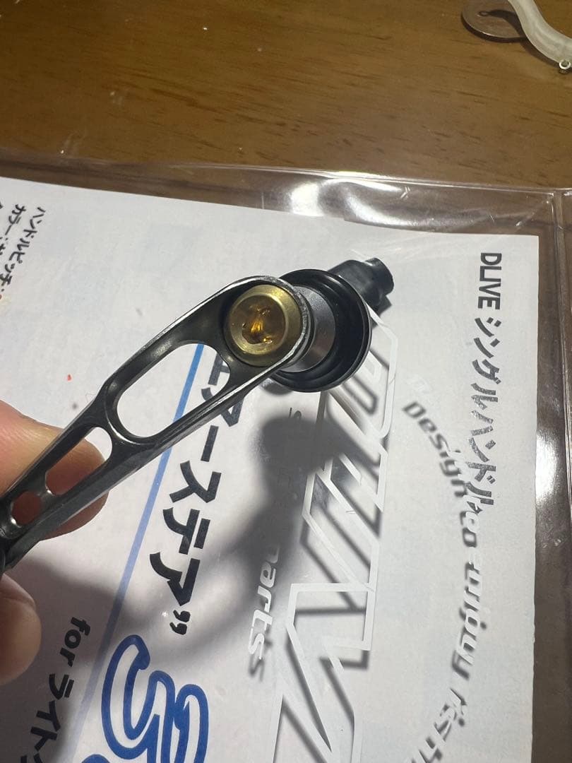 値下げ可能！エアーステア 38mm ダイワ用