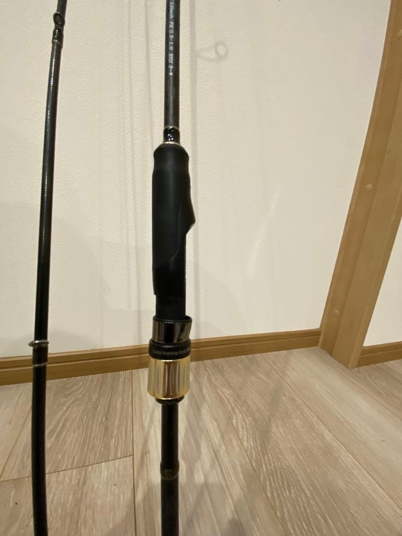 EXR-710 Stream Booster エギングロッド