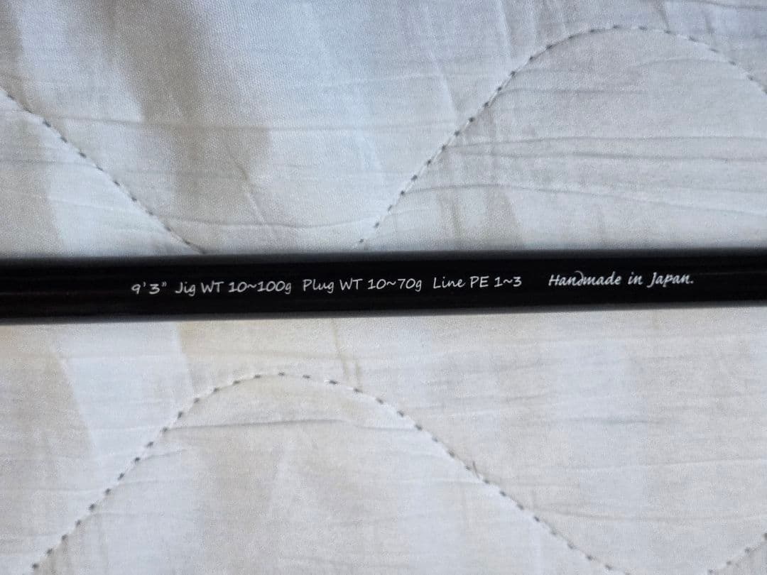 ゼナック　ミュートス　ソニオ93M RG